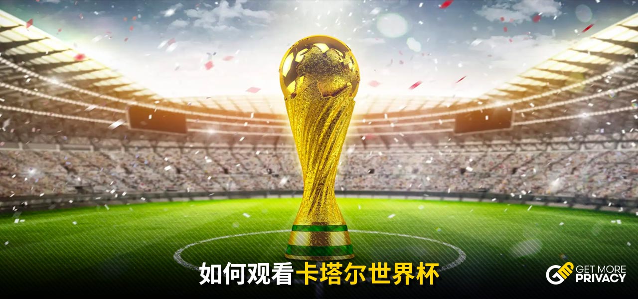 却几近白捡