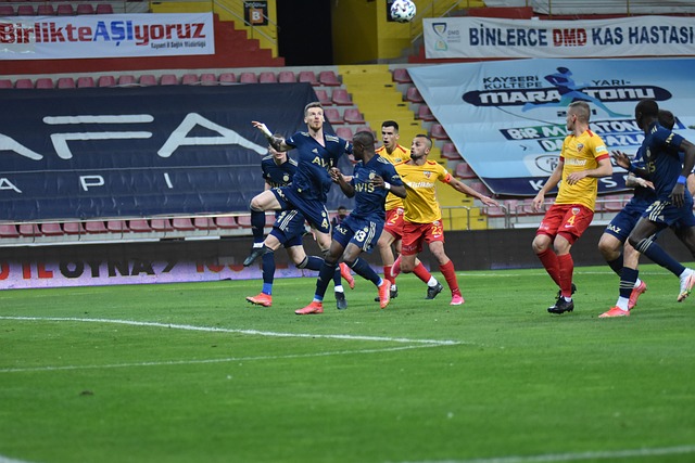 埃因霍温的 埃因霍温的